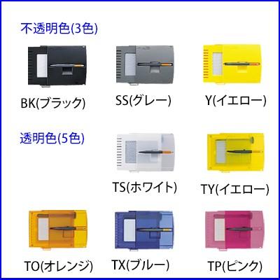 TUSA［ツサ］ミニクエスト SCA11(水中スレート) : ダイビング器材卸