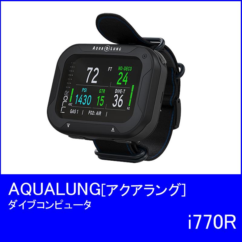 18％OFF】AQUALUNG[アクアラング]ダイコン i770R ダイビング