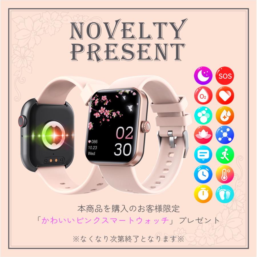 かわいいピンク✨️小型軽量/Win11/SSD/NEC/カメラ付きノートパソコン 楽天市場】nec ノートパソコン ピンクの通販