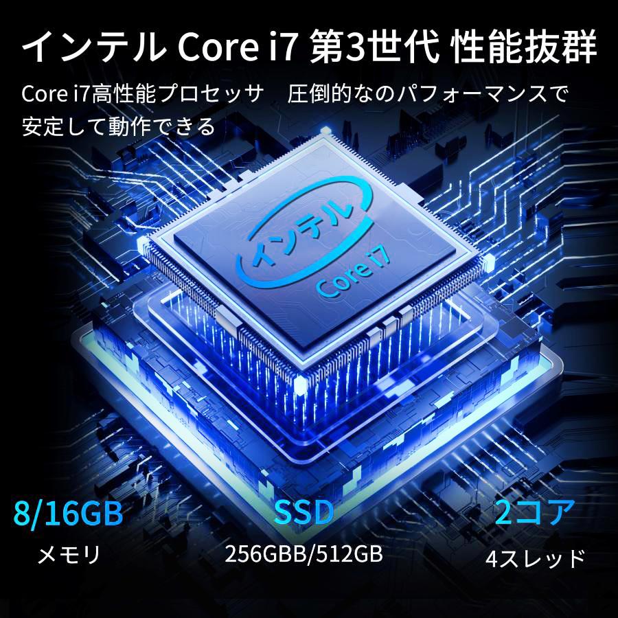 インテル 保証付 新品 Win11搭載 一体型デスクトップパソコン 24