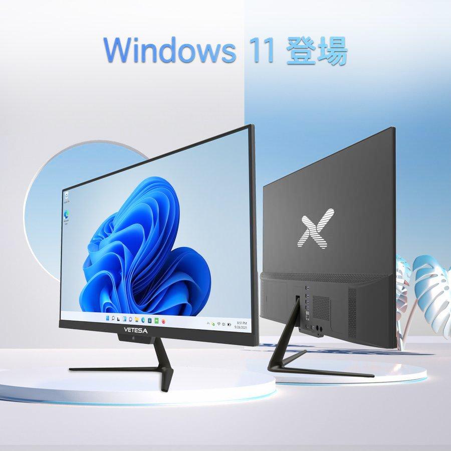 インテル 一体型デスクトップパソコン 新品 21.5型 フルHD液晶