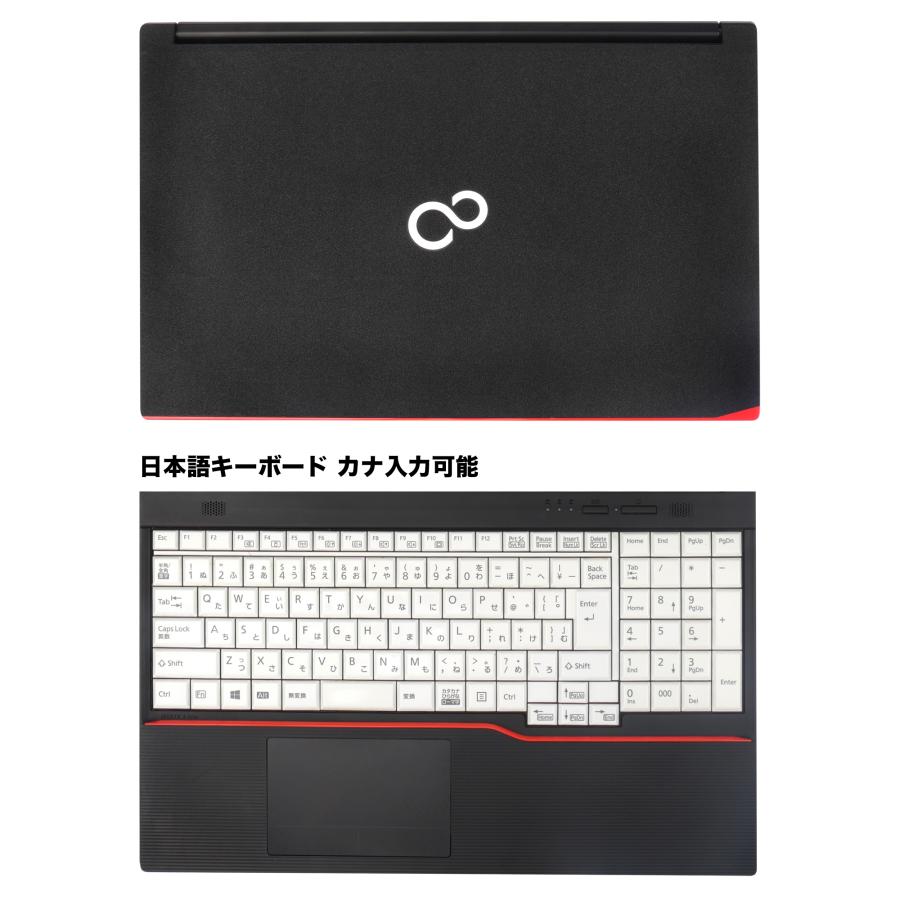 Fujitsu ノートPC 15.6インチ 日本語キーボード 【公式通販】