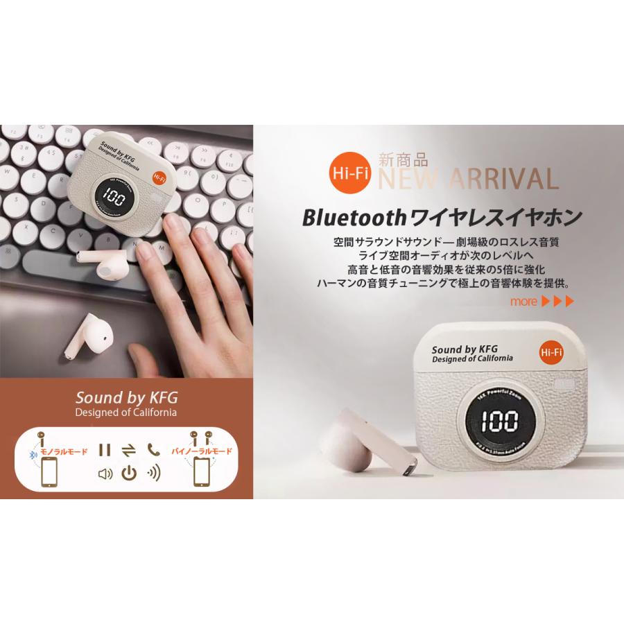 イヤホン ワイヤレスイヤホン Bluetooth earphone ハンズフリー通話