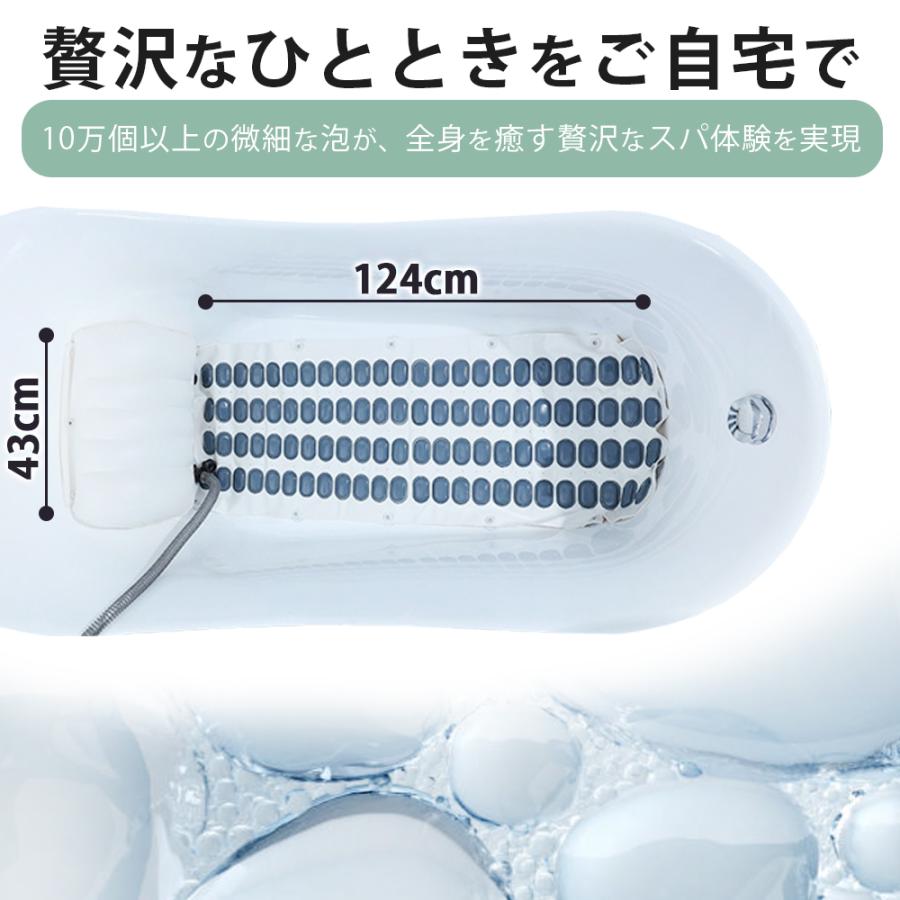 お風呂バブル 家庭用バブルバスマッサージャー お風呂用気泡スパマット 全身リラックス 静音設計 リモコン操作・クッション付き 気泡マッサージで全身リラックス |  | 06