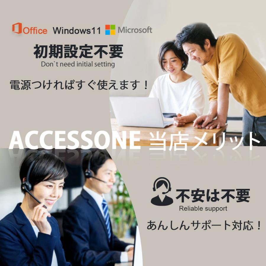 ノートパソコン 中古 パソコン Windows11 Office 搭載 第7世代 Core i3 14型 メモリ8GB SSD256GB DELL  Latitude 5480 初期設定済 安心保証 爆買 | Latitude（Dell） | 09