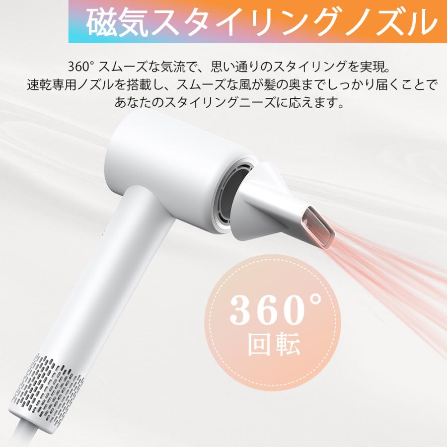 ゴールド ヘアドライヤー 360°ノズル 楽天市場】【純正品・新品】パナソニックヘアドライヤーナノケア用の
