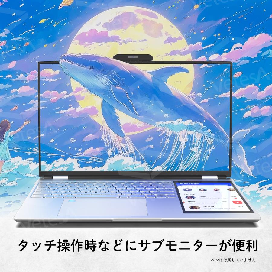 VETESA ノートパソコン 新品 windows11 Office付き 16GB SSD512GB 15.6