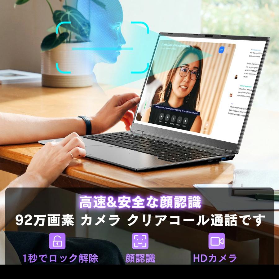 美品✨第8世代✨1TB✨フルHD✨Windows11✨ノートパソコン カメラ付き 楽天市場】5010円OFFクーポン! 【正規品・Win11正式対応】Web