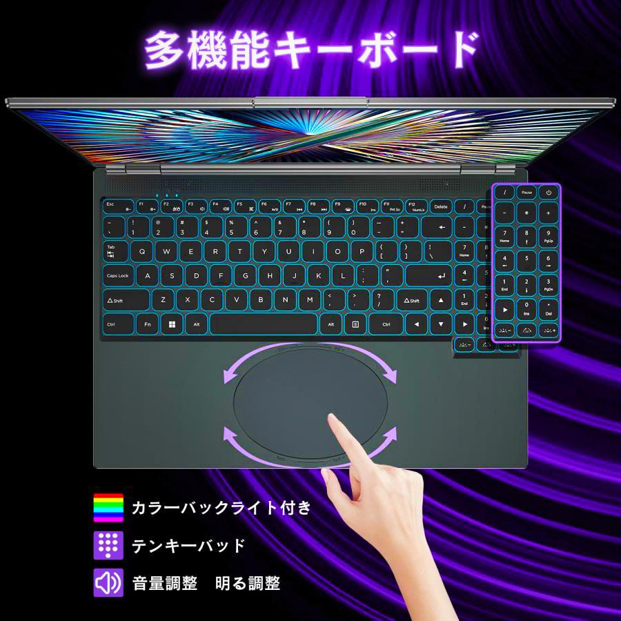 VETESA 保証付 新品ノートパソコン 16型 Office Windows11 第8