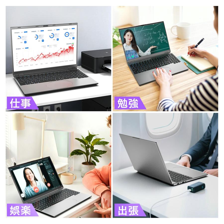 Windows11ノートパソコン ライフブック シルバー SSD Webカメラ VETESA 保証付 新品ノートパソコン 16型 Office Windows11 第8