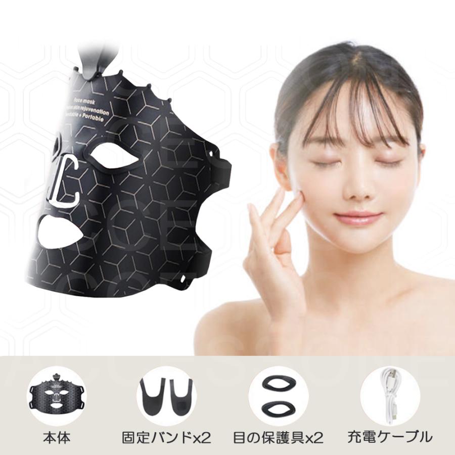 LED付き未来的デザインフェイスマスク Amazon.co.jp: AINSKO LEDフェイスマスク、Bluetoothプログラム