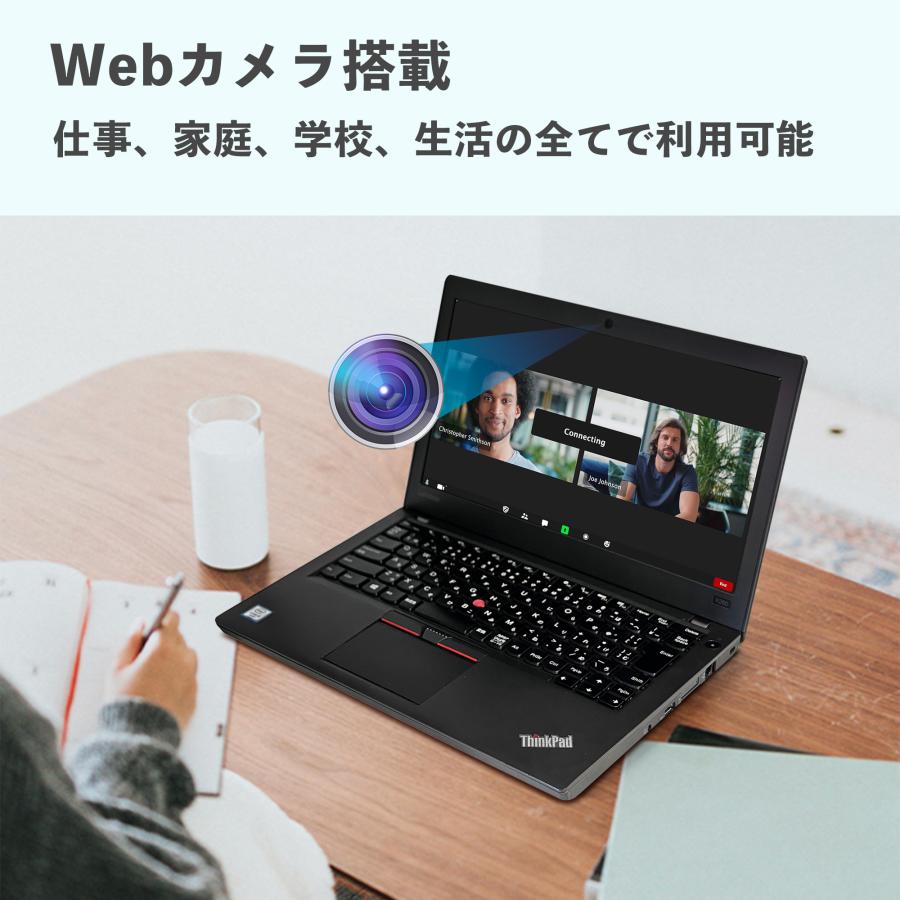 中古ノートパソコン WPS Windows11 12.5型 軽量薄型 Lenovo X260 第6世代Corei5 ノートPC カメラ 無線 Bluetooth HDMI laptop メモリ8GB SSD256GB/512GB｜accessone｜05