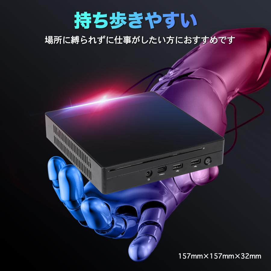 【Win11／Office搭載】デスクトップパソコンミニPC Celeron メモリ12GB SSD256GB 最大1TB DVDドライブ内蔵 N5095｜accessone｜05