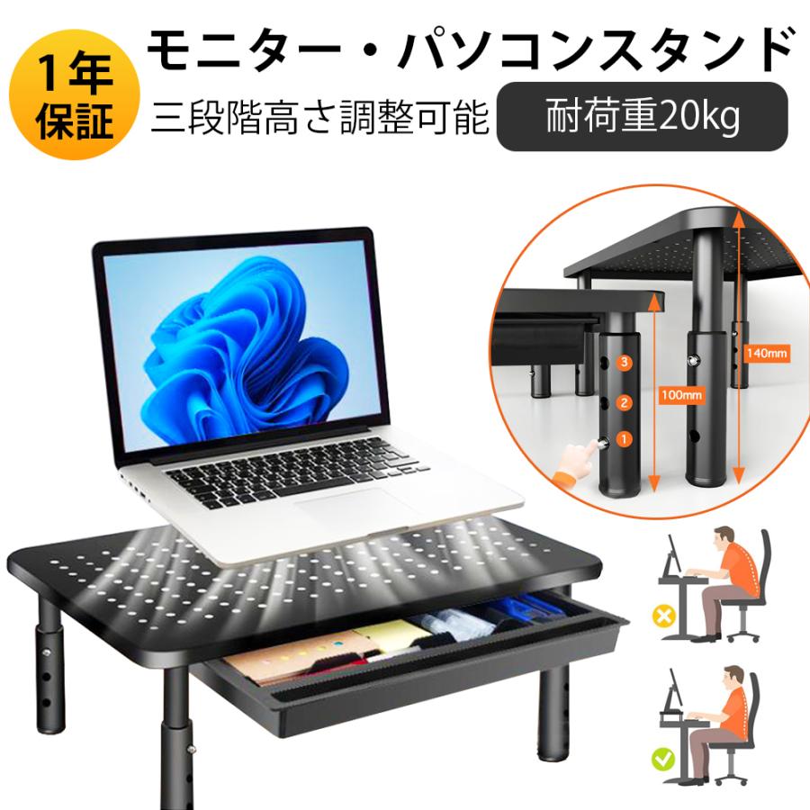✨即購入OK✨ モニタースタンド パソコンスタンド 自立式 VESA 高さ調節 Amazon.co.jp: シングルモニタースタンド VESAマウント 13~32