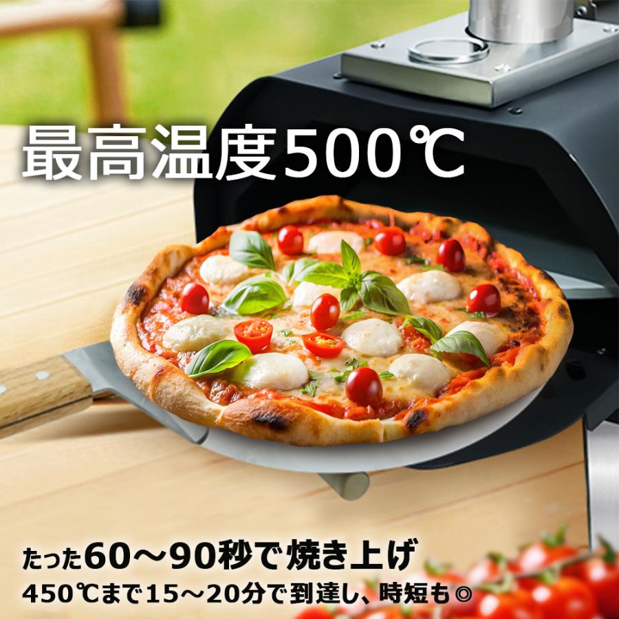 今年夏新商品 内蔵温度計 本格ピザ窯 オーブン バーベキュー