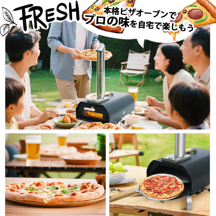 ピザ窯　持ち運びOK　アウトドア　ステーキ　バーベキュー 楽天市場】[最大P34倍] 楽天1位獲得 ポータブル ピザ窯 ピザ