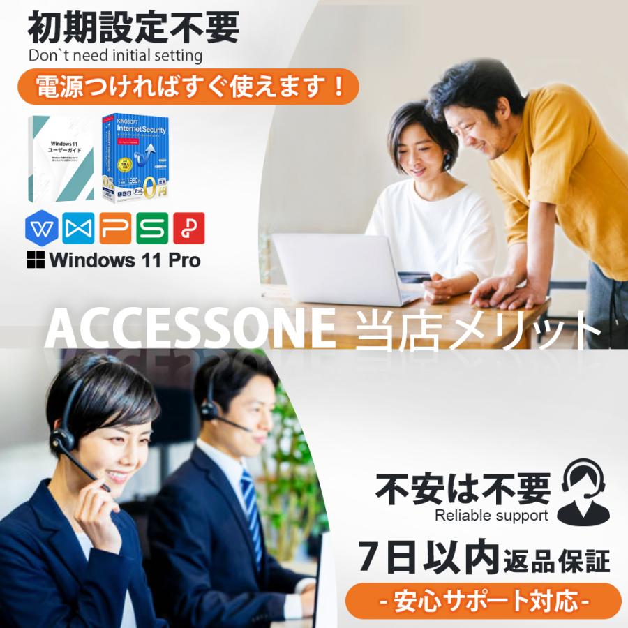保証付 新品 ノートパソコン ノートPC Win11搭載 WPS Office Celeron メモリ16GB SSD512GB 15.6型 指紋認証 10キー  初心者向け テレワーク応援 送料無料   NQ7 | VETESA | 14