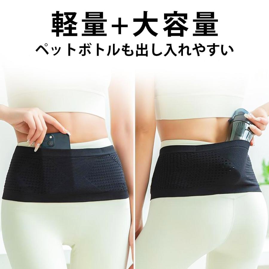 ランニングポーチ ウエストバッグ男女兼用 レディース 伸縮性 360度収納 メッシュ 通気性 速乾 小物収納 スポーツ ジョギング フィットネス 投函発送 | ブランド登録なし | 05
