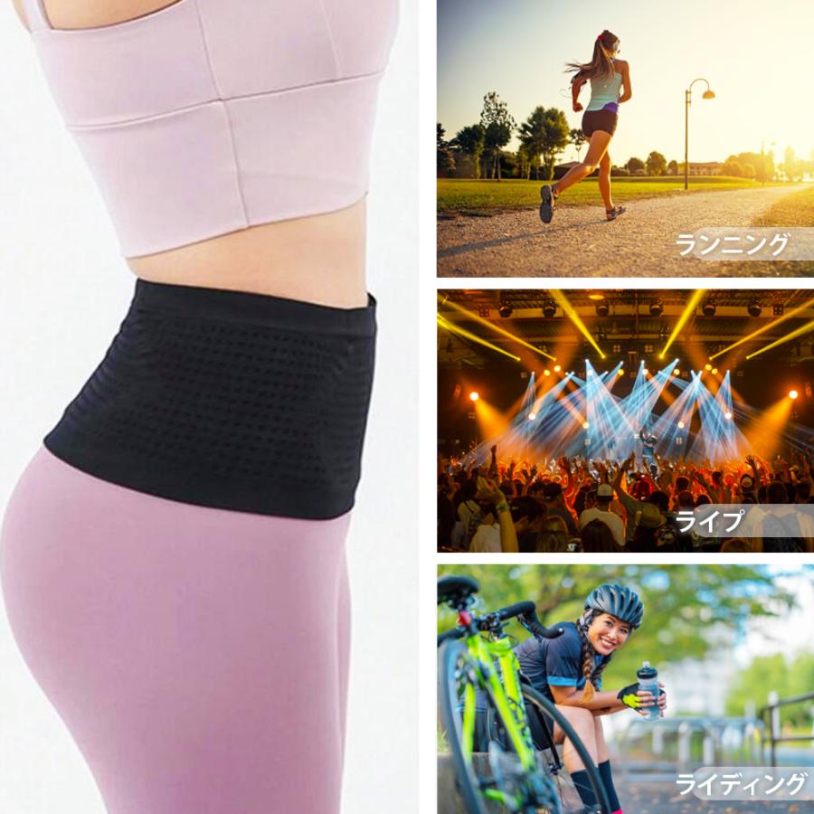 ランニングポーチ ウエストバッグ男女兼用 レディース 伸縮性 360度収納 メッシュ 通気性 速乾 小物収納 スポーツ ジョギング フィットネス 投函発送 | ブランド登録なし | 06