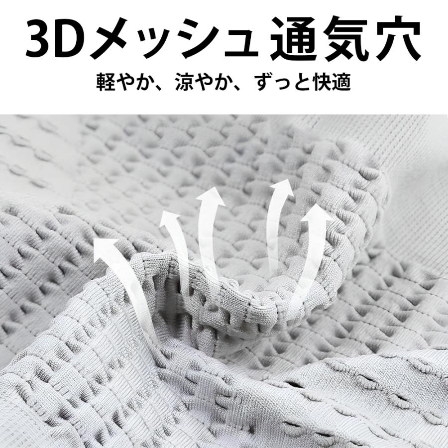 ランニングポーチ ウエストバッグ男女兼用 レディース 伸縮性 360度収納 メッシュ 通気性 速乾 小物収納 スポーツ ジョギング フィットネス 投函発送 | ブランド登録なし | 07