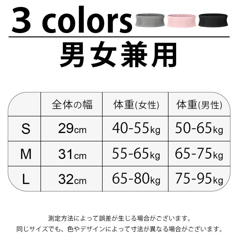 ランニングポーチ ウエストバッグ男女兼用 レディース 伸縮性 360度収納 メッシュ 通気性 速乾 小物収納 スポーツ ジョギング フィットネス 投函発送 | ブランド登録なし | 09