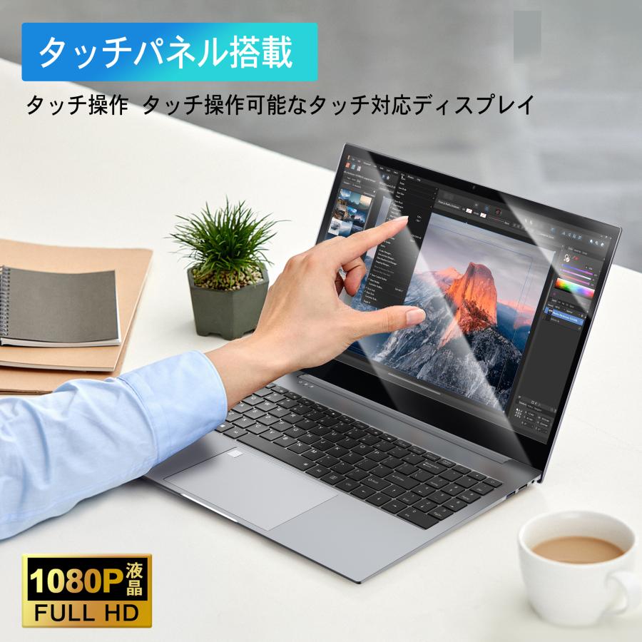 インテル 新品ノートパソコン 15.6インチ Win11 Office インテル 新品ノートパソコン 15.6インチ Win11 Office