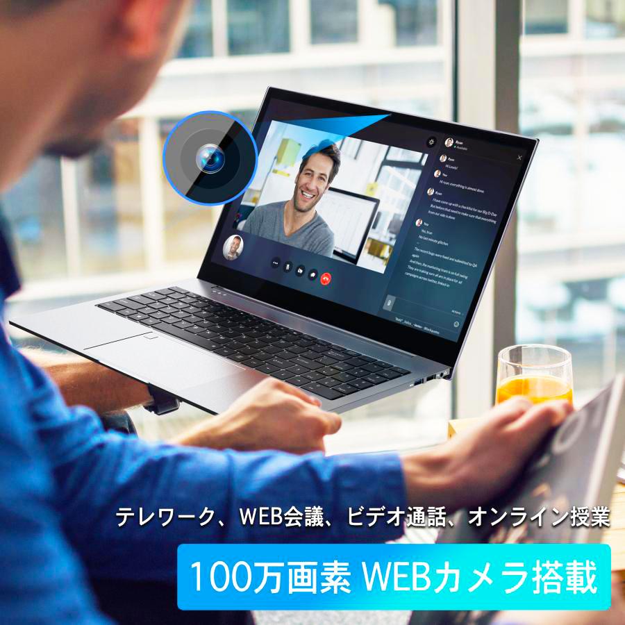 VETESA 保証付 新品ノートパソコン 15.6インチ Win11 Office