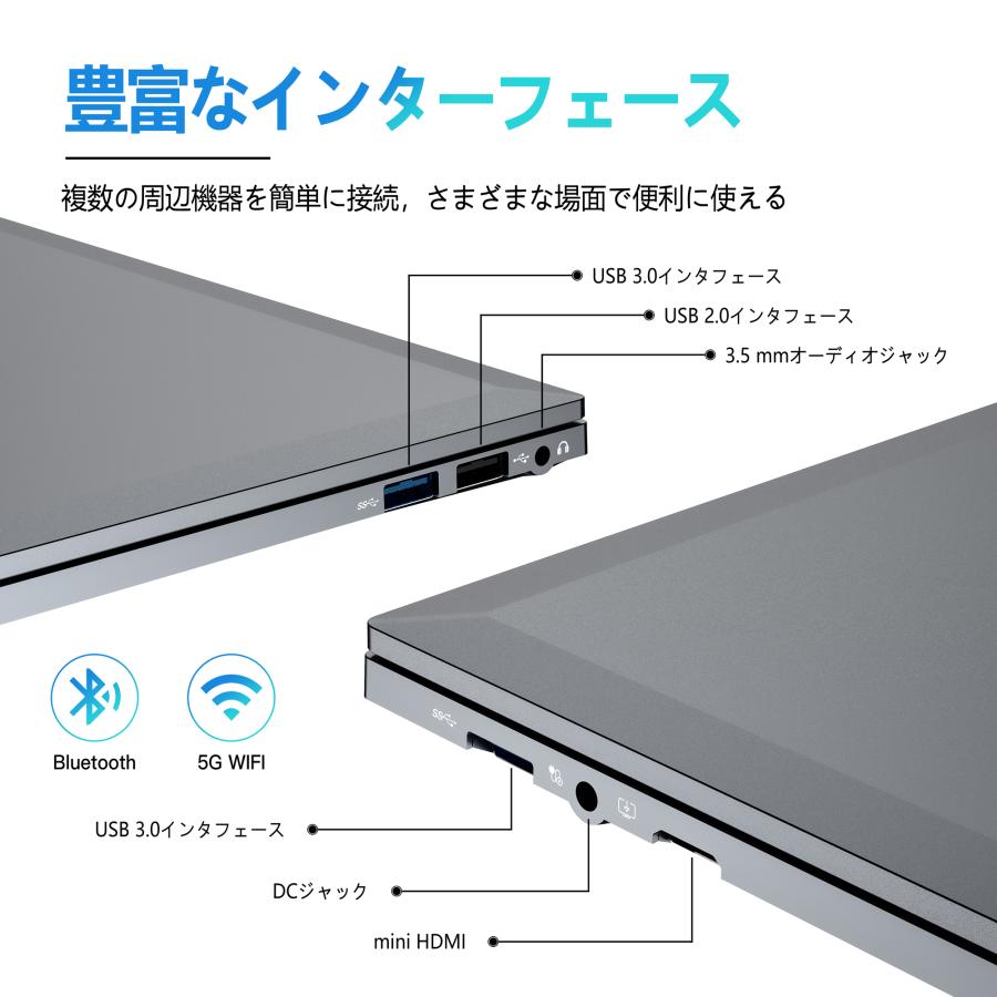 インテル 新品ノートパソコン 15.6インチ Win11 Office インテル 新品ノートパソコン 15.6インチ Win11 Office