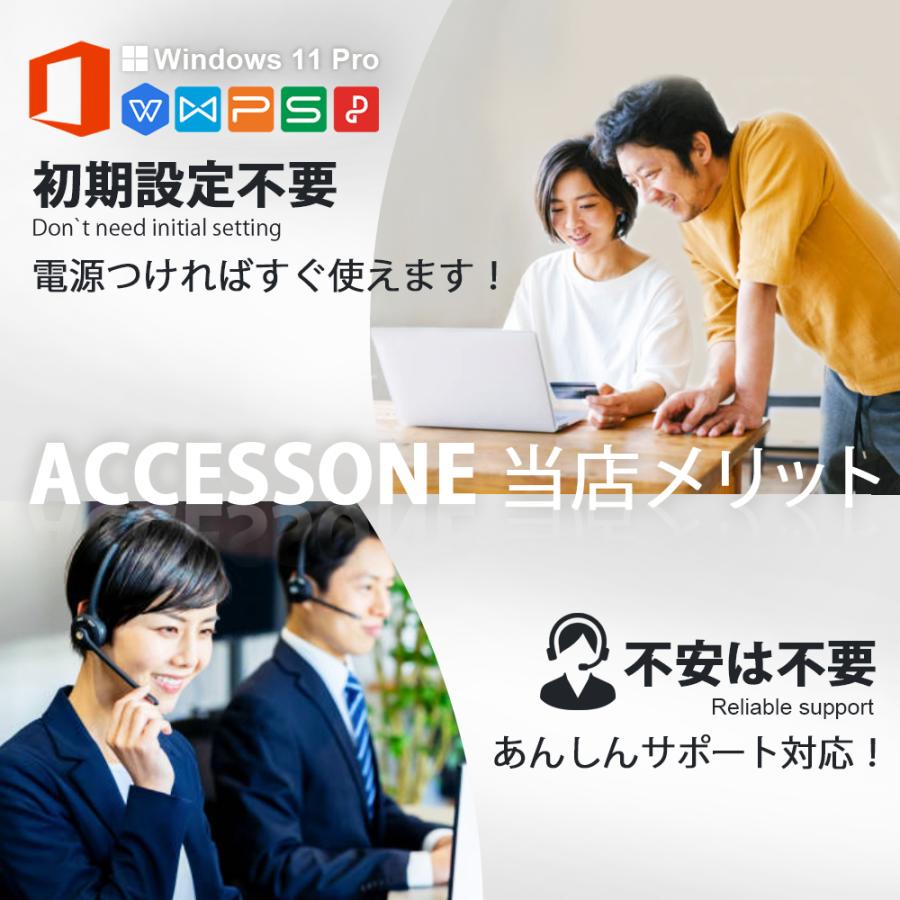 Windows11 タッチパネル搭載！15.6インチ VETESA 保証付 新品ノートパソコン 15.6インチ Win11 Office