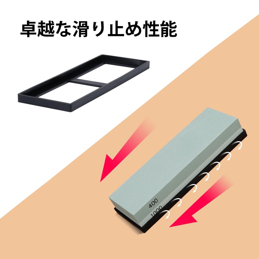 保証付 砥石 セット 包丁研ぎ石 両面砥石 包丁研ぎ砥石400/1000、3000