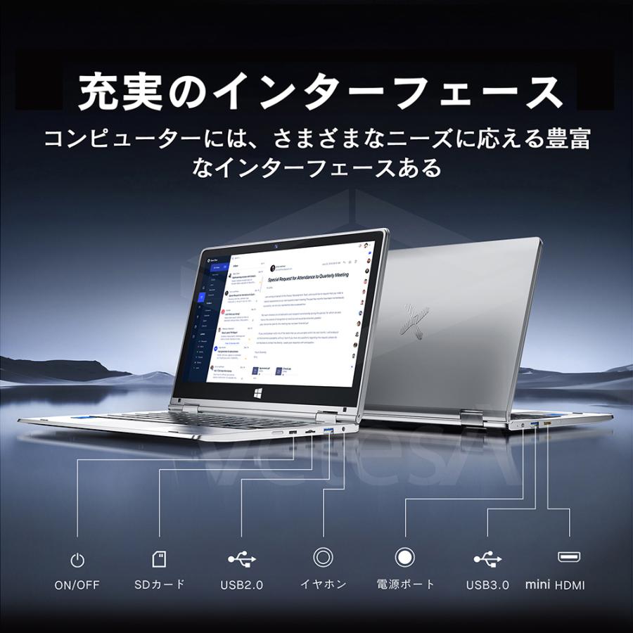 インテル 新品 2025年新モデル ノートパソコン 8GBDDR3 512GB インテル 新品 2025年新モデル ノートパソコン 8GBDDR3 512GB