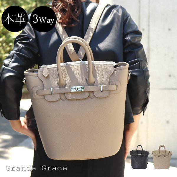 リュック バッグ レディース 本革 ショルダーバッグ 大人 3way リュックサック デイパック 本革リュック Accessories