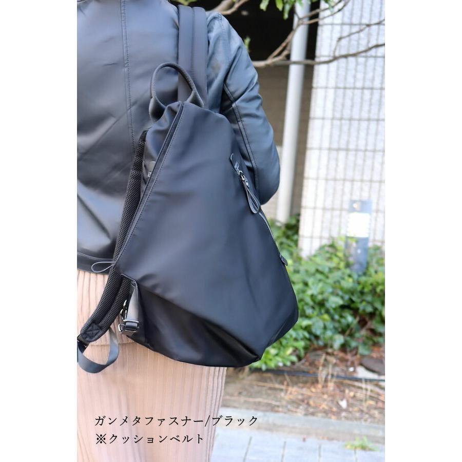 予約8月下旬 即納あり Newカラー追加 選べるショルダー追加リュック レディース ナイロン リュックレディース レザー ナイロン Bag 110 Accessories Grace 通販 Yahoo ショッピング