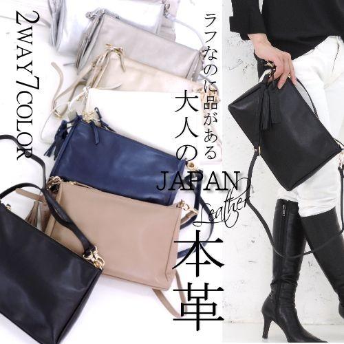 本革 バッグ レディース ポシェット 本革 お財布 ショルダーバッグ 本革 お財布バッグ レディース Anti Formedesign アンチフォームデザイン お財布ショルダー Bag 124 Accessories Grace 通販 Yahoo ショッピング