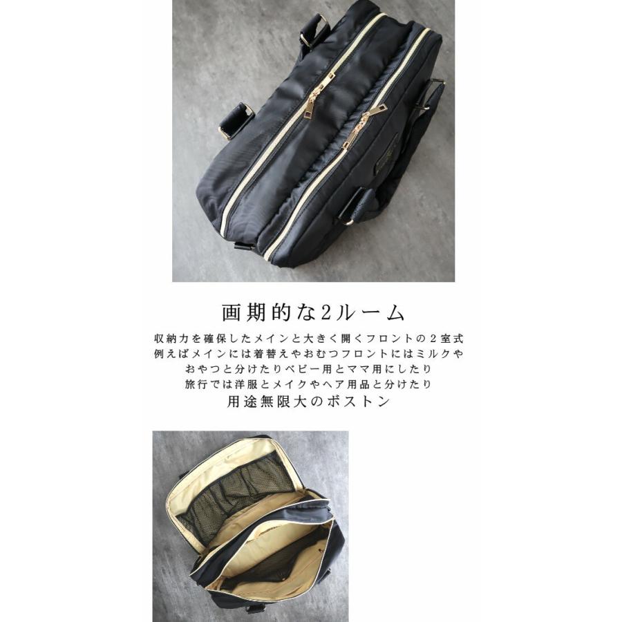 マザーズバッグ トートバッグ ショルダーバッグ レディース バッグ マザーズバッグ Gracdegrace 出産祝い ギフト プレゼント Bag 151 Accessories Grace 通販 Yahoo ショッピング