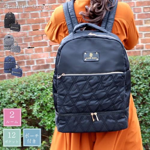 マザーズリュック マザーズバッグ リュックサック 大容量 軽量 ママバッグ おむつポーチ 出産祝い ギフト Bag 166 Accessories Grace 通販 Yahoo ショッピング