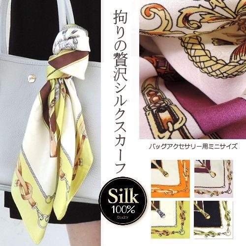 シルクスカーフ バッグ用スカーフ シルク100％ スカーフ バッグ シルク バッグ 正方形 スカーフ : bag-sc06 : ACCESSORIES  GRACE - 通販 - Yahoo!ショッピング