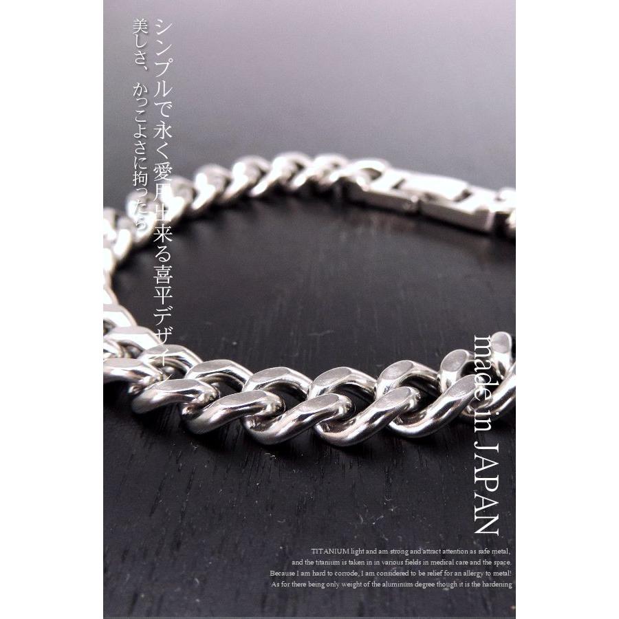喜平ブレスレット 喜平 チタン ブレスレット メンズ ブレスレット 人気 ネックレス チェーン 2面 シングル 9ミリ幅 長さ選べる Ti N S9 Br Accessories Grace 通販 Yahoo ショッピング