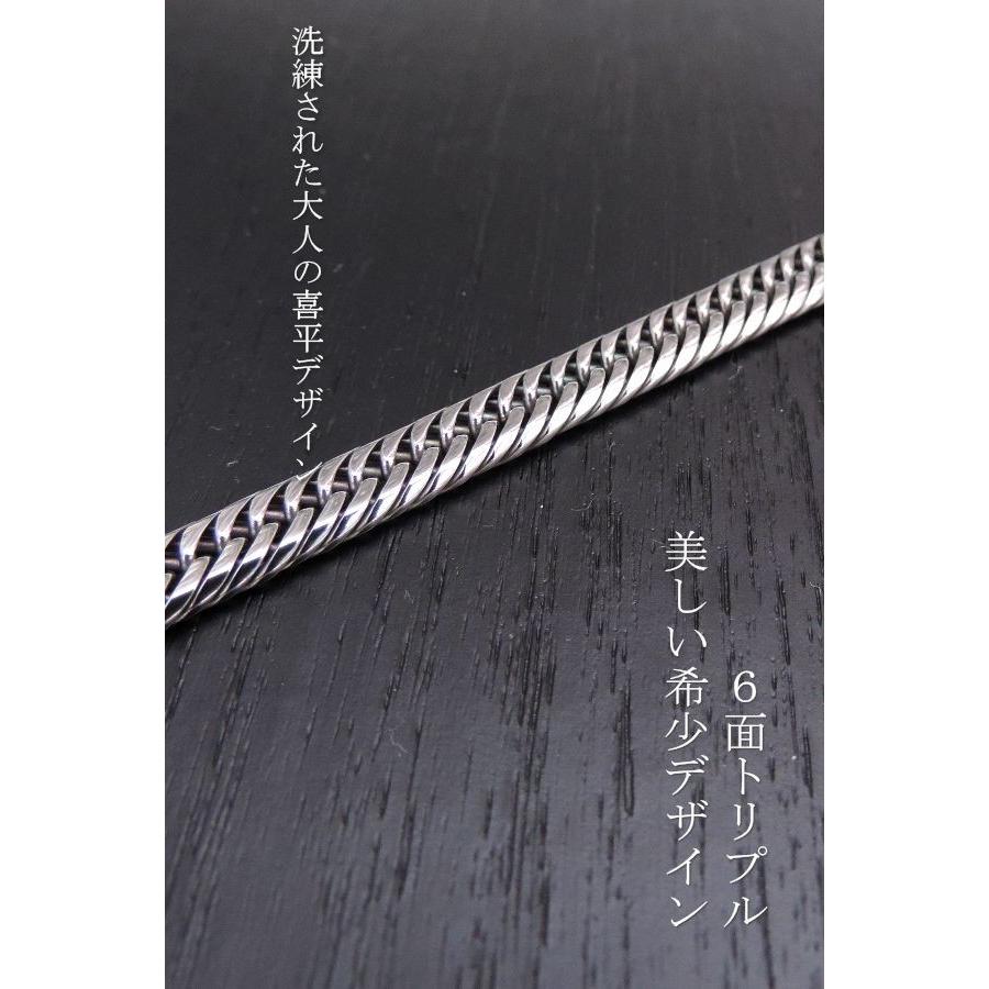 安い 喜平ネックレス 喜平 チタン ネックレス メンズ ネックレス 人気 ネックレス チェーン トリプル6面 7ミリ幅 50cm 人気ショップが最安値挑戦 Zoetalentsolutions Com