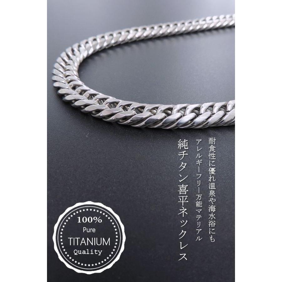 喜平ネックレス 喜平 チタン ネックレス メンズ ネックレス 人気 ネックレス チェーン 極太 W6面 9ミリ幅 50cm Ti N W610 01 Accessories Grace 通販 Yahoo ショッピング