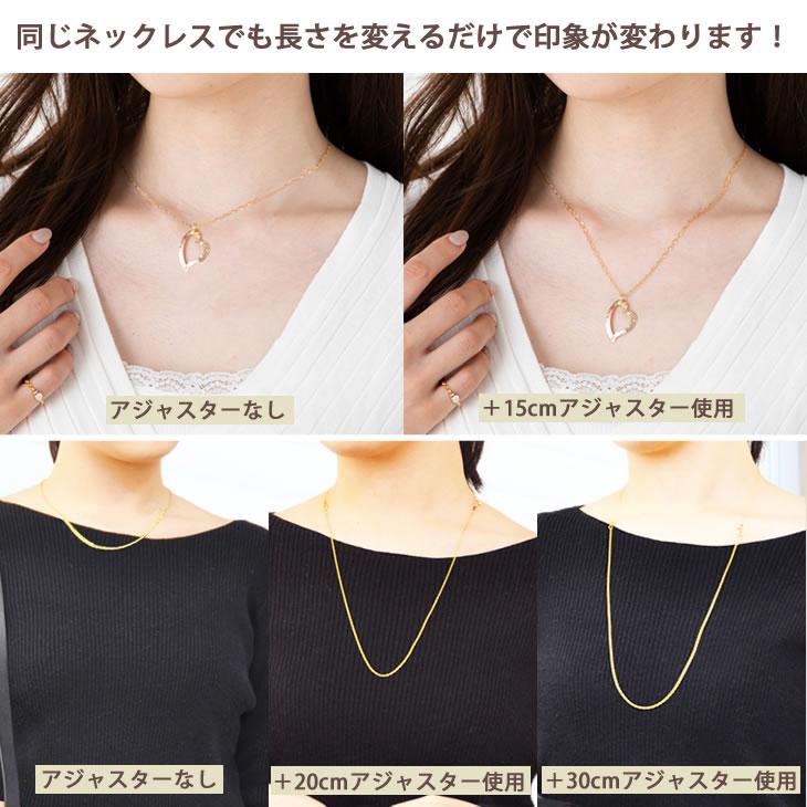 アジャスターチェーン 15cm K14GF ゴールド フィルド シルバー 延長