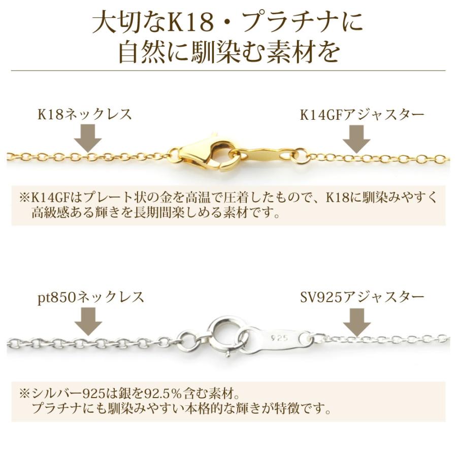20cm スライド アジャスターチェーン K14GF ゴールド シルバー 延長