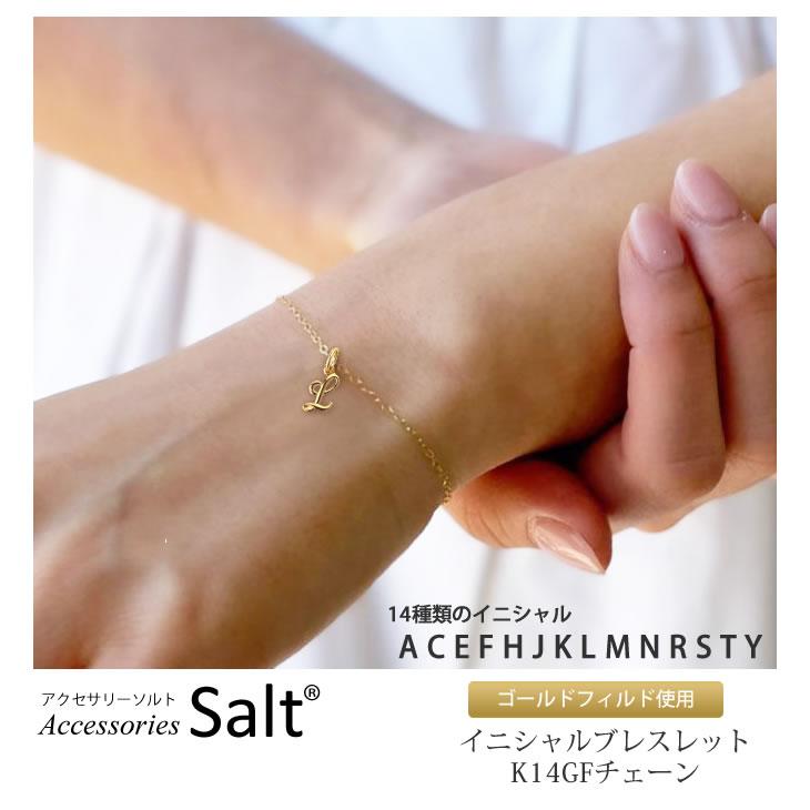 ブレスレット レディース イニシャル アルファベット K14ゴールド 