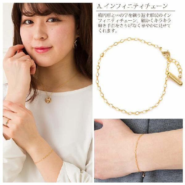 ブレスレット レディース 1連 チェーン のみ K14GF ゴールド フィルド