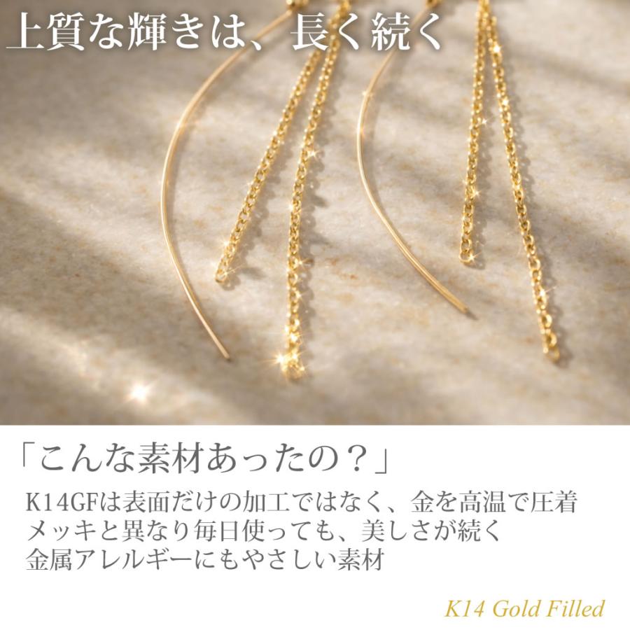 anyangle ラインイヤリング レディース ピアス見え 揺れる ロング