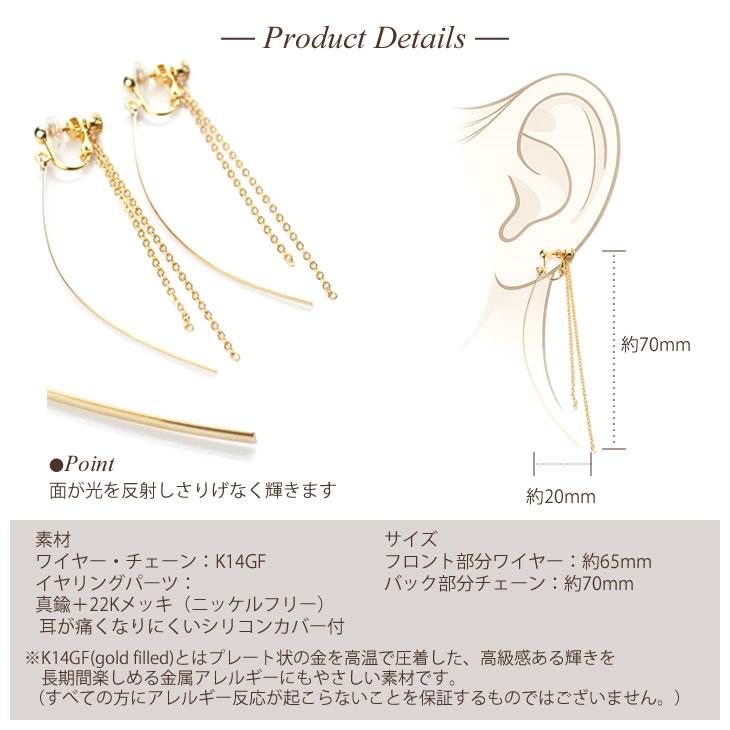 並行輸入品】OZEL 14Kゴールドメッキ スタッドピアス 手織り 正方形 
