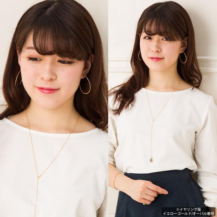 イヤリング レディース フープ ゴールド シルバー プラチナ メッキ