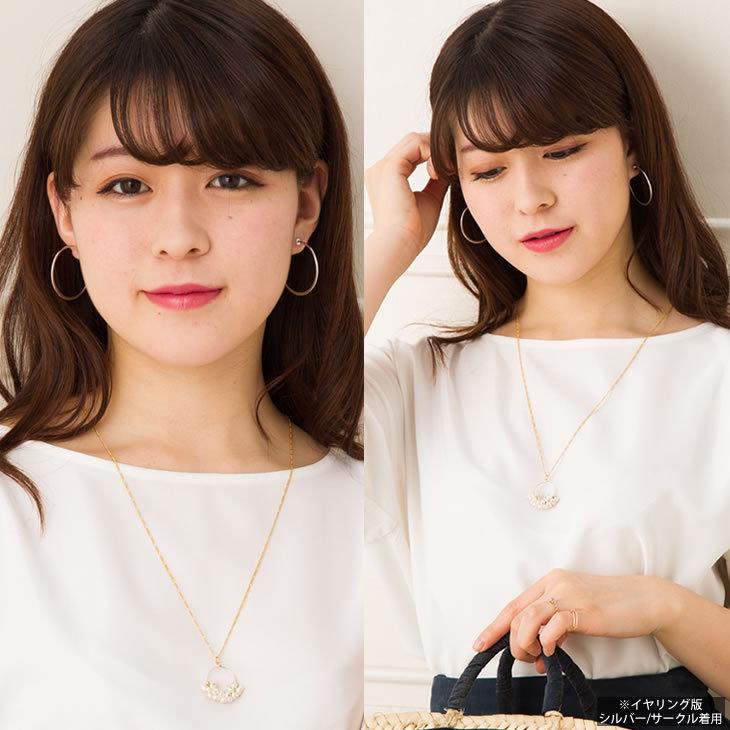 イヤリング レディース フープ ゴールド シルバー プラチナ メッキ