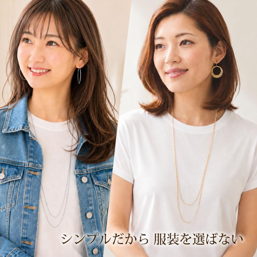 ロングネックレス レディース 2連 シンプル チェーンネックレス
