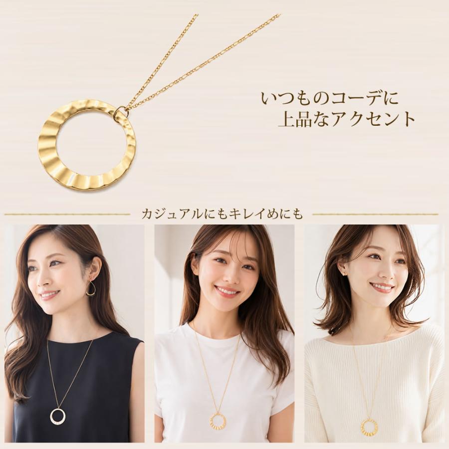K14GF ネックレス ゴールドフィルド ロング エクリプス チャーム付き レディース 18K 18金をお探しの方に 人気 30代 40代 50代 金属アレルギー対応 ギフトBOX付の画像